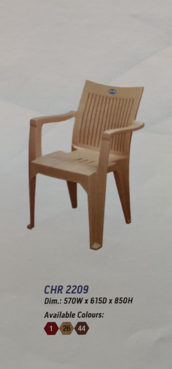 Nilkamal best sale 2209 chair